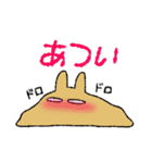 変なうさぎシリーズ（個別スタンプ：30）