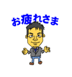 yuuの個人スタンプ（個別スタンプ：7）