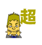 yuuの個人スタンプ（個別スタンプ：9）