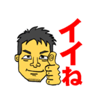 yuuの個人スタンプ（個別スタンプ：13）