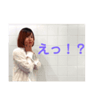 Kiiの日常スタンプ①（個別スタンプ：2）