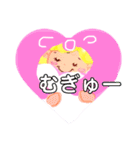 虹色ナナちゃんのスタンプ（個別スタンプ：7）