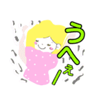 虹色ナナちゃんのスタンプ（個別スタンプ：12）