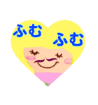 虹色ナナちゃんのスタンプ（個別スタンプ：13）