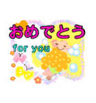 虹色ナナちゃんのスタンプ（個別スタンプ：14）