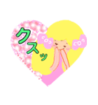 虹色ナナちゃんのスタンプ（個別スタンプ：20）