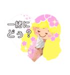 虹色ナナちゃんのスタンプ（個別スタンプ：22）