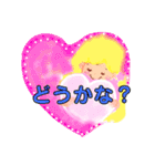 虹色ナナちゃんのスタンプ（個別スタンプ：30）