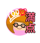 虹色ナナちゃんのスタンプ（個別スタンプ：37）