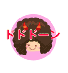 虹色ナナちゃんのスタンプ（個別スタンプ：38）