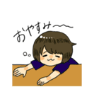 いとうゆゆきのスタンプ（個別スタンプ：6）
