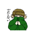 いとうゆゆきのスタンプ（個別スタンプ：16）