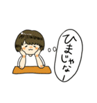 いとうゆゆきのスタンプ（個別スタンプ：19）