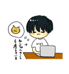 いとうゆゆきのスタンプ（個別スタンプ：39）
