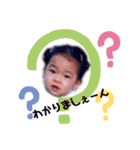 ふーちゃんとなかま（個別スタンプ：13）