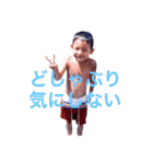 ふーちゃんとなかま（個別スタンプ：20）