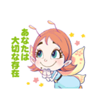 OneStory スタンプ（個別スタンプ：2）