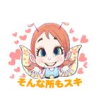 OneStory スタンプ（個別スタンプ：3）