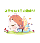 OneStory スタンプ（個別スタンプ：5）