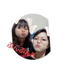 remi♡aino2（個別スタンプ：14）