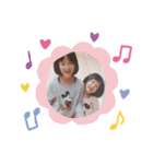 remi♡aino2（個別スタンプ：15）