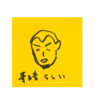 なんぶつくん（個別スタンプ：4）