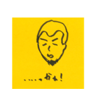 なんぶつくん（個別スタンプ：5）