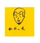 なんぶつくん（個別スタンプ：6）