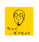なんぶつくん（個別スタンプ：7）