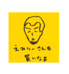 なんぶつくん（個別スタンプ：8）