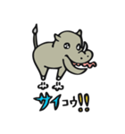 サイが過ぎるサイ（個別スタンプ：3）