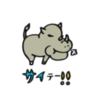 サイが過ぎるサイ（個別スタンプ：4）