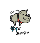 サイが過ぎるサイ（個別スタンプ：9）