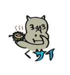サイが過ぎるサイ（個別スタンプ：11）