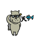 サイが過ぎるサイ（個別スタンプ：13）