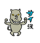サイが過ぎるサイ（個別スタンプ：24）
