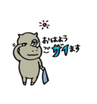 サイが過ぎるサイ（個別スタンプ：25）