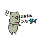 サイが過ぎるサイ（個別スタンプ：31）