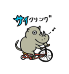 サイが過ぎるサイ（個別スタンプ：32）