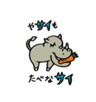 サイが過ぎるサイ（個別スタンプ：35）