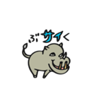 サイが過ぎるサイ（個別スタンプ：37）