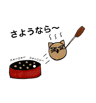 にゃこ焼きくん！！（個別スタンプ：2）