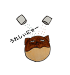 にゃこ焼きくん！！（個別スタンプ：4）
