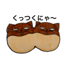にゃこ焼きくん！！（個別スタンプ：8）