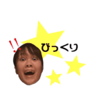 オヤジ系女子のスタンプ（個別スタンプ：3）