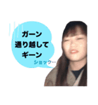 オヤジ系女子のスタンプ（個別スタンプ：8）