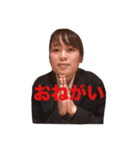 オヤジ系女子のスタンプ（個別スタンプ：13）