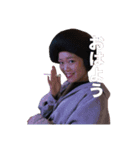 オヤジ系女子のスタンプ（個別スタンプ：14）