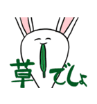 笑顔顎シリーズ〜顎がいっぱい〜（個別スタンプ：11）