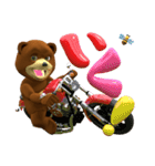 クールなクマと風船文字 3D（個別スタンプ：1）